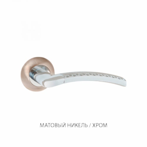 Дверная ручка PUNTO GEFEST TL, матовый никель/хром, алюминий